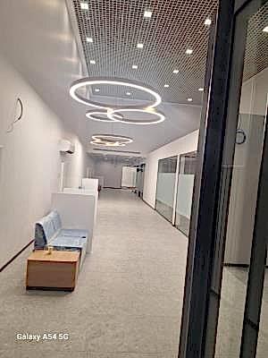 Banka Temizliği